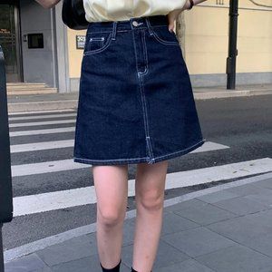 High waist slimming front slit denim skirt all-mat